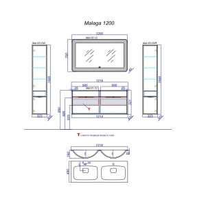 MALAGA 120 Тумба подвесная цвет белый с раковиной MALAGA 1200 две чаши (Ш122хВ52хГ45) в Сочи и Адлере MALAGA 120 Тумба подвесная цвет белый с раковиной MALAGA 1200 две чаши (Ш122хВ52хГ45) в Сочи и Адлере