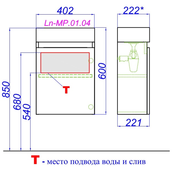 ЛЕОН-МP Тумба подвесная, белая с раковиной ЮМАН 40 (Ш40хВ60хГ22) в Сочи и Адлере ЛЕОН-МP Тумба подвесная, белая с раковиной ЮМАН 40 (Ш40хВ60хГ22) в Сочи и Адлере
