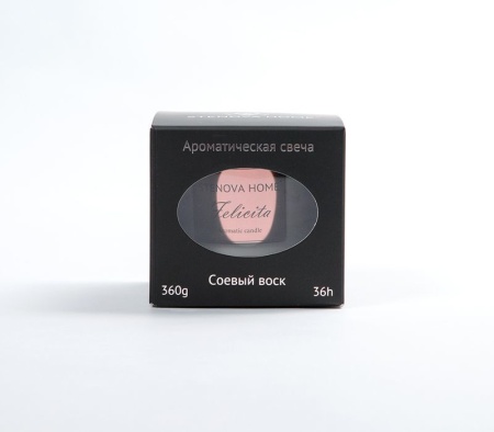 Ароматическая свеча Felicita, МАТЕРИАЛ: Стекло, СОСТАВ: Натуральный соевый воск, ОБЪЕМ: 100 мл, АРОМАТ: Felicita в Сочи и Адлере