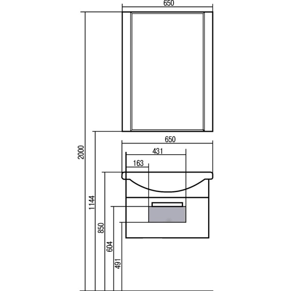 АРИЯ 65 тумба подвесная 1ящ темно-коричневая  (SMILE-65) в Сочи и Адлере АРИЯ 65 тумба подвесная 1ящ темно-коричневая  (SMILE-65) в Сочи и Адлере