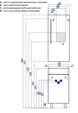 Эклипс Н46 Тумба эбони Темн.(Раковина Эрис 46) в Сочи и Адлере