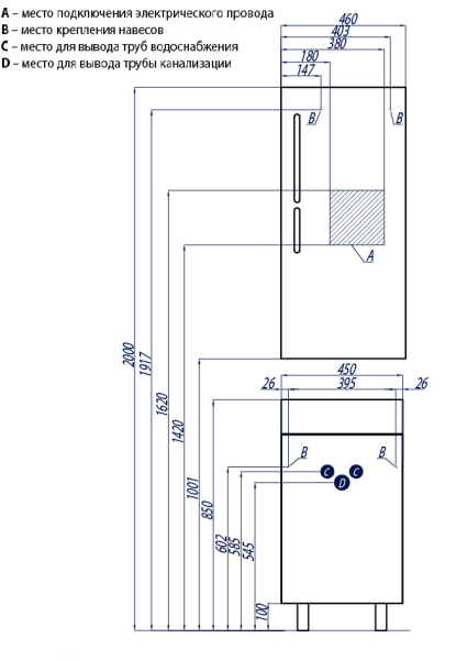 Эклипс Н46 Тумба эбони Темн.(Раковина Эрис 46) в Сочи и Адлере Эклипс Н46 Тумба эбони Темн.(Раковина Эрис 46) в Сочи и Адлере