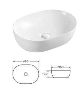 Раковина Kerald 485*350*130 мм накладная, белый  в Сочи и Адлере Раковина Kerald 485*350*130 мм накладная, белый  в Сочи и Адлере