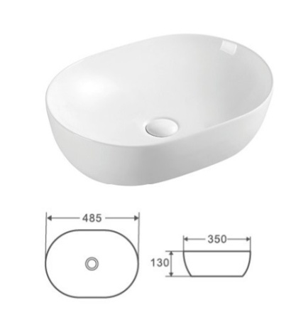 Раковина Kerald 485*350*130 мм накладная, белый  в Сочи и Адлере
