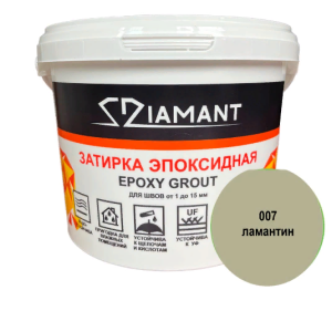 Затирка эпоксидная "Диамант" Ламантин (арт.007) 2,5кг Затирка эпоксидная "Диамант" Ламантин (арт.007) 2,5кг