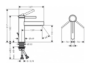 76020700 HG Смеситель для раковины Finoris, однорычажный, 110 со сливным гарнитуром в Сочи и Адлере 76020700 HG Смеситель для раковины Finoris, однорычажный, 110 со сливным гарнитуром в Сочи и Адлере
