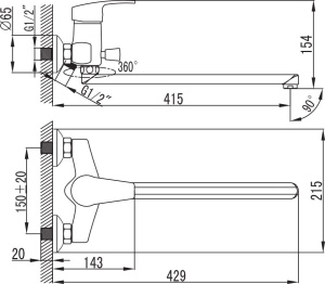 Смеситель для ванны Sicily IDDIS комплект в Сочи и Адлере Смеситель для ванны Sicily IDDIS комплект в Сочи и Адлере