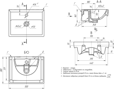 СИТИ 50 Тумба ДУБ БАЛТИЙСКИЙ подвесная, два ящика с раковиной МИНИ 50/ТИГОДА 50 (Ш50хВ59хГ41) в Сочи и Адлере