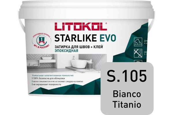 Заполнитель эпоксидный для швов S.105 STARLIKE EVO BIANKO TITANIO 2,5кг. в Сочи и Адлере Заполнитель эпоксидный для швов S.105 STARLIKE EVO BIANKO TITANIO 2,5кг. в Сочи и Адлере