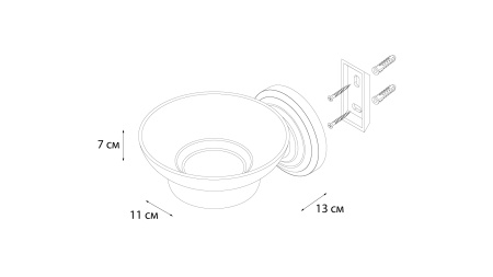 Мыльница Retro в Сочи и Адлере