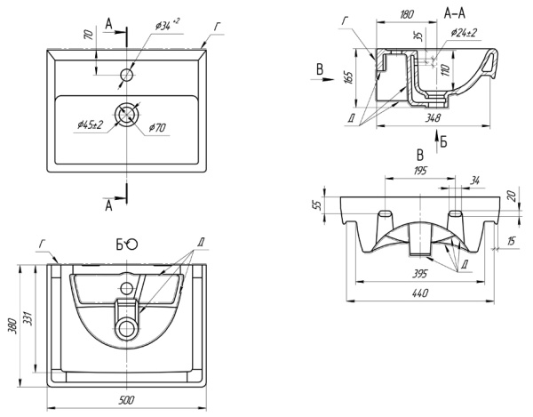 Раковина Dreja Мини-50 СК 50 см 641594, белая в Сочи и Адлере Раковина Dreja Мини-50 СК 50 см 641594, белая в Сочи и Адлере