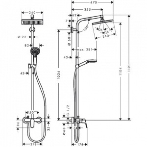 27284000 HG Crometta E 240 1jet Showerpipe с однорычажным смесителем в Сочи и Адлере 27284000 HG Crometta E 240 1jet Showerpipe с однорычажным смесителем в Сочи и Адлере
