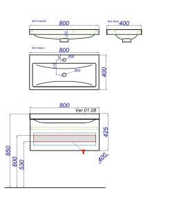 ВЕРОНА 80 Тумба подвесная в цвете белый глянец с одним выдвижным ящиком и полкой, скрытой за фасадом, с умывальником из литьевого мрамора ИНФИНИТИ 80  в Сочи и Адлере ВЕРОНА 80 Тумба подвесная в цвете белый глянец с одним выдвижным ящиком и полкой, скрытой за фасадом, с умывальником из литьевого мрамора ИНФИНИТИ 80  в Сочи и Адлере