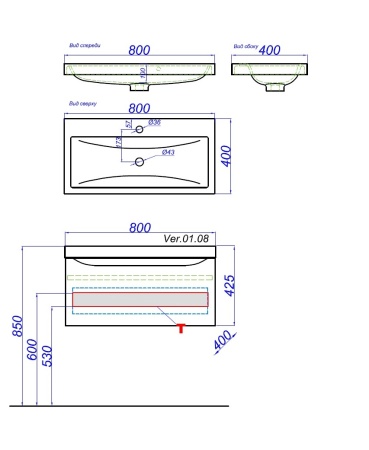 ВЕРОНА 80 Тумба подвесная в цвете белый глянец с одним выдвижным ящиком и полкой, скрытой за фасадом, с умывальником из литьевого мрамора ИНФИНИТИ 80  в Сочи и Адлере