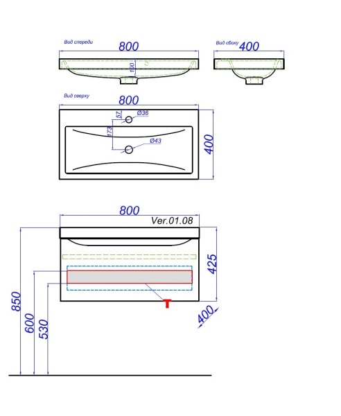 ВЕРОНА 80 Тумба подвесная в цвете белый глянец с одним выдвижным ящиком и полкой, скрытой за фасадом, с умывальником из литьевого мрамора ИНФИНИТИ 80  в Сочи и Адлере