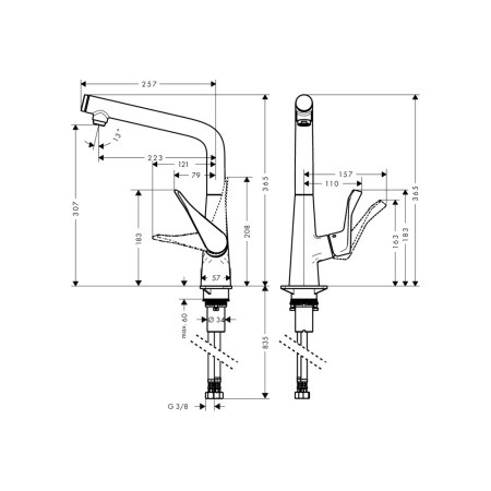 14883800 HG  Metris Select Смеситель для кухни, однорычажный, под сталь в Сочи и Адлере