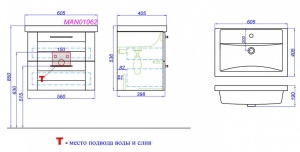 МАНЧЕСТЕР 60 Тумба подвесная, два ящика, белая с раковиной ФОСТЕР 60 (Ш61хВ55хГ41) MAN01062+Фостер 60 в Сочи и Адлере МАНЧЕСТЕР 60 Тумба подвесная, два ящика, белая с раковиной ФОСТЕР 60 (Ш61хВ55хГ41) MAN01062+Фостер 60 в Сочи и Адлере