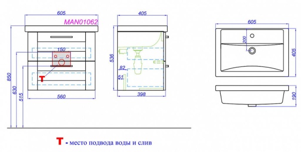 МАНЧЕСТЕР 60 Тумба подвесная, два ящика, белая с раковиной ФОСТЕР 60 (Ш61хВ55хГ41) MAN01062+Фостер 60 в Сочи и Адлере
