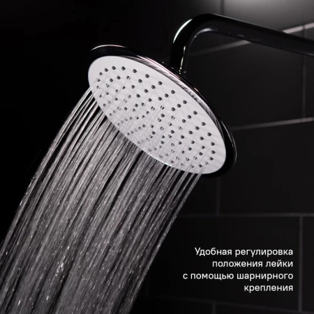 Смеситель с верхним душем, Chip, IDDIS, CHISB1Fi06 в Сочи и Адлере