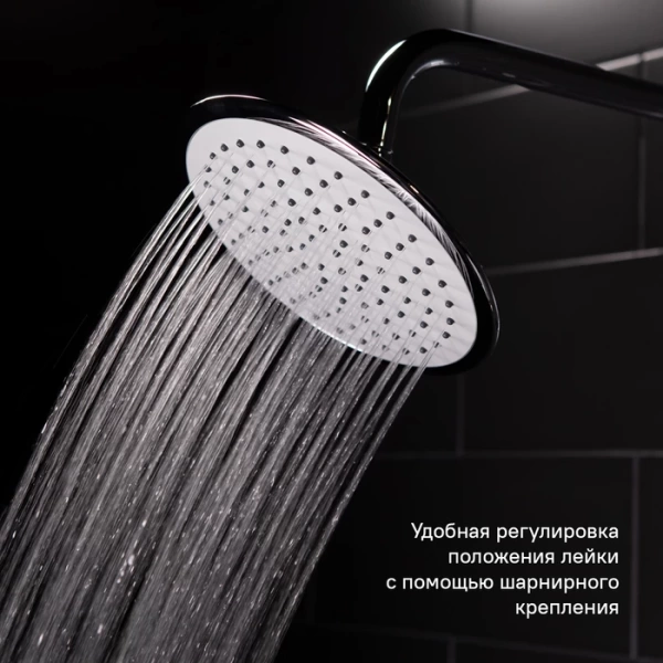 Смеситель с верхним душем, Chip, IDDIS, CHISB1Fi06 в Сочи и Адлере Смеситель с верхним душем, Chip, IDDIS, CHISB1Fi06 в Сочи и Адлере