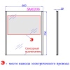SM 60 Зеркало со светодиодной подсветкой в металлическом профиле, выключателем и регулятором освещенности (Ш60хВ70хГ3) в Сочи и Адлере