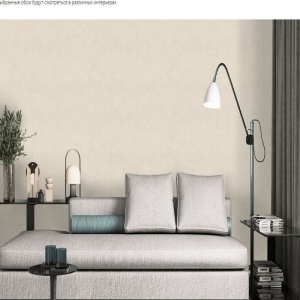 Обои Палитра My Thai, винил на флизелиновой основе 1,06*10,05м, Бежевый однотон в Сочи и Адлере