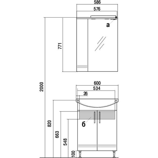 ОНДА 60 шкаф-зеркало левый в Сочи и Адлере ОНДА 60 шкаф-зеркало левый в Сочи и Адлере