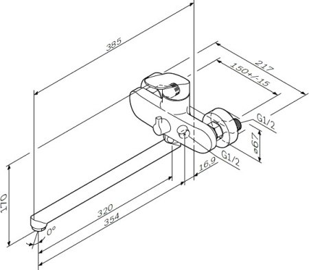 Like смеситель для ванны/душа, излив 350мм,хром в Сочи и Адлере