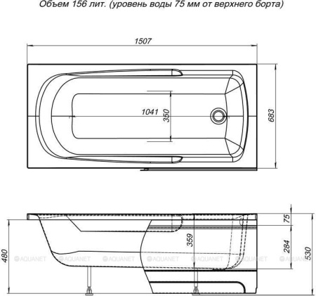 Акриловая ванна Aquanet Extra 150x70 (с каркасом) в Сочи и Адлере