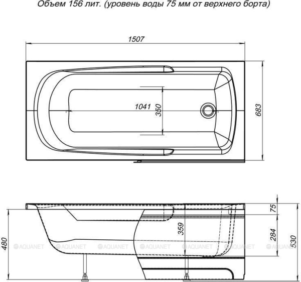 Акриловая ванна Aquanet Extra 150x70 (с каркасом) в Сочи и Адлере Акриловая ванна Aquanet Extra 150x70 (с каркасом) в Сочи и Адлере