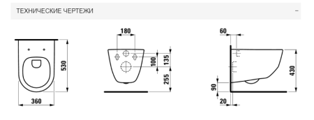 PRO Унитаз подвесной Laufen PRO Rimlless с глубоким смыванием, безободковый (8.2096.6.000.000.1) в Сочи и Адлере