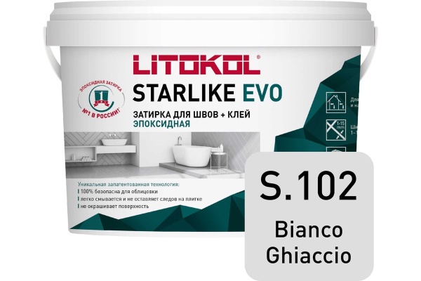 Заполнитель эпоксидный для швов S.102 STARLIKE EVO BIANKO GHIACCIO 2,5кг. в Сочи и Адлере Заполнитель эпоксидный для швов S.102 STARLIKE EVO BIANKO GHIACCIO 2,5кг. в Сочи и Адлере