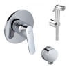 Ceraplan 2 СЕТ 3в1  Гигиенический комплект (B0595AA, A5960AA, B9448AA) хром