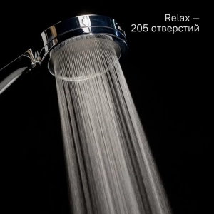 Душевой гарнитур, хром, SpaHome, IDDIS, SPA1F68i16 в Сочи и Адлере