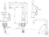 Смеситель Bravat Eco F7111147C-1 для кухонной мойки в Сочи и Адлере