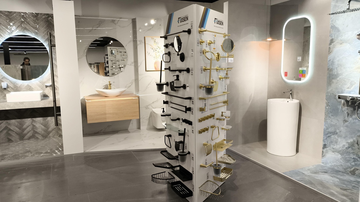 Открытие нового магазина