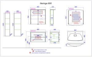 NERINGA 80 Тумба подвесная, два ящика, цвет белый с раковиной NERINGA 80 (Ш80хВ54хГ48) NER0108+Neringa 800  в Сочи и Адлере NERINGA 80 Тумба подвесная, два ящика, цвет белый с раковиной NERINGA 80 (Ш80хВ54хГ48) NER0108+Neringa 800  в Сочи и Адлере
