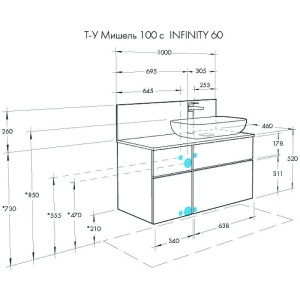 МИШЕЛЬ 100 Тумба-умывальник дуб Эндгрейн/Белый (раковина MILA 350x500/Infinity 60) без столешницы в Сочи и Адлере МИШЕЛЬ 100 Тумба-умывальник дуб Эндгрейн/Белый (раковина MILA 350x500/Infinity 60) без столешницы в Сочи и Адлере