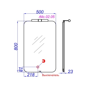 АЛИКАНТЕ 50 Панель с зеркалом со светодиодным светильником и выключателем (Ш50хВ80хГ3) в Сочи и Адлере АЛИКАНТЕ 50 Панель с зеркалом со светодиодным светильником и выключателем (Ш50хВ80хГ3) в Сочи и Адлере