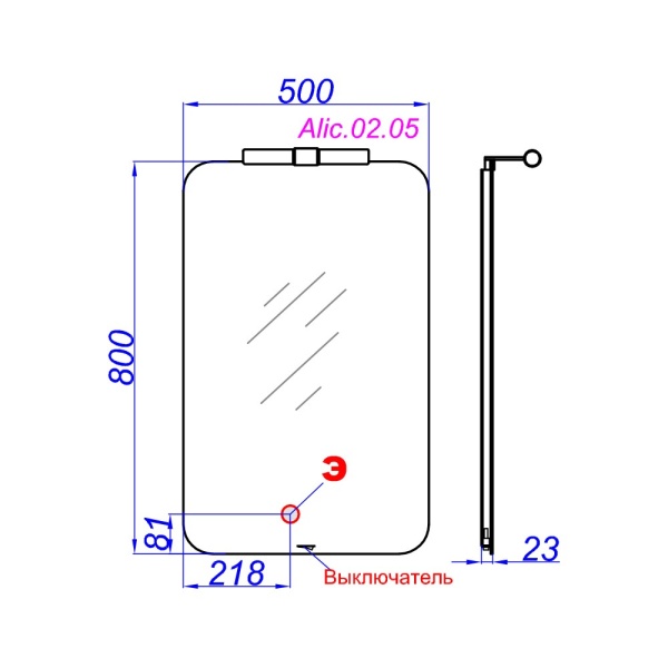 АЛИКАНТЕ 50 Панель с зеркалом со светодиодным светильником и выключателем (Ш50хВ80хГ3) в Сочи и Адлере АЛИКАНТЕ 50 Панель с зеркалом со светодиодным светильником и выключателем (Ш50хВ80хГ3) в Сочи и Адлере