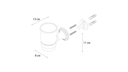 Подстаканник одинарный Luksor в Сочи и Адлере