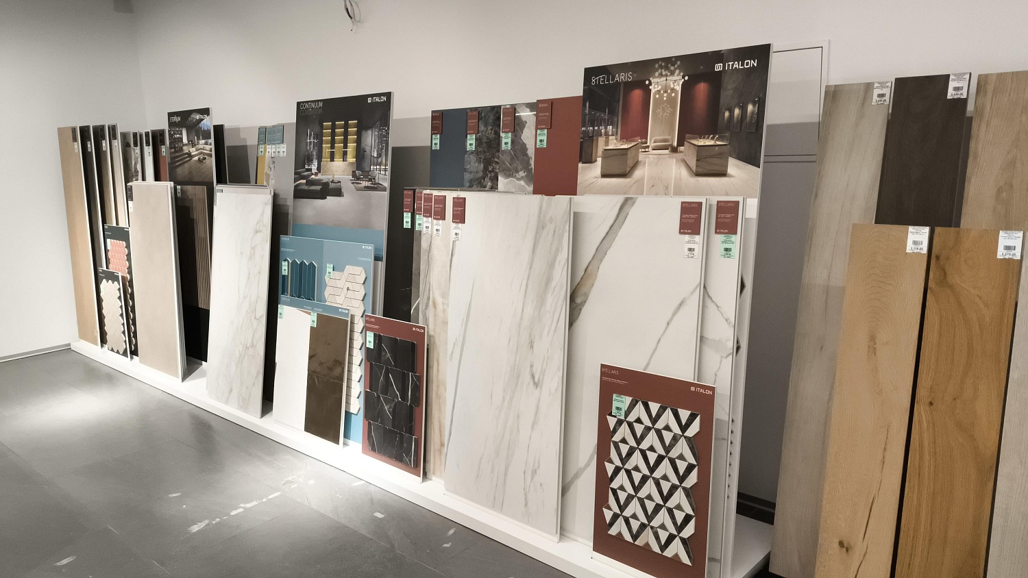 Открытие нового магазина