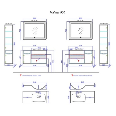 MALAGA 90 Тумба подвесная цвет крафт тёмный, ПРАВАЯ с раковиной MALAGA 90 (Ш92хВ52хГ45) в Сочи и Адлере