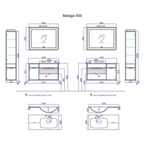 MALAGA 90 Тумба подвесная цвет крафт тёмный, ПРАВАЯ с раковиной MALAGA 90 (Ш92хВ52хГ45) в Сочи и Адлере MALAGA 90 Тумба подвесная цвет крафт тёмный, ПРАВАЯ с раковиной MALAGA 90 (Ш92хВ52хГ45) в Сочи и Адлере