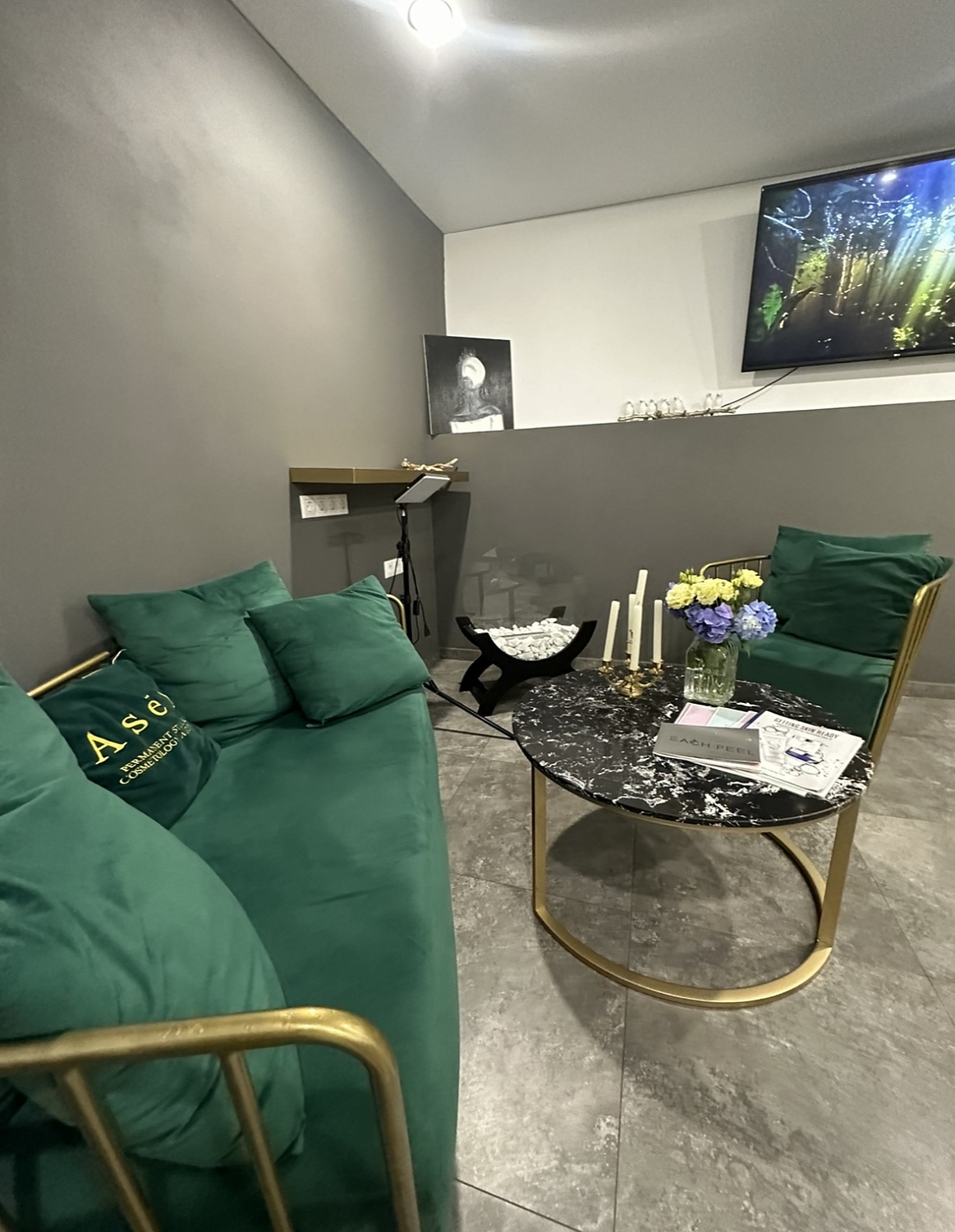 Дом косметологии "Асель"