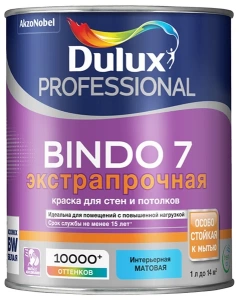 Краска Dulux Professional Bindo7, краска водно-дисперсионная  для стен и потолков, глубокоматоваяматовая база BW (1л) Краска Dulux Professional Bindo7, краска водно-дисперсионная  для стен и потолков, глубокоматоваяматовая база BW (1л)