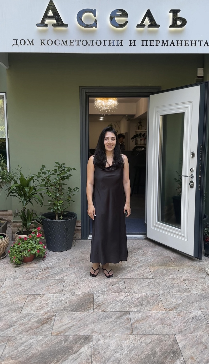 Дом косметологии "Асель"