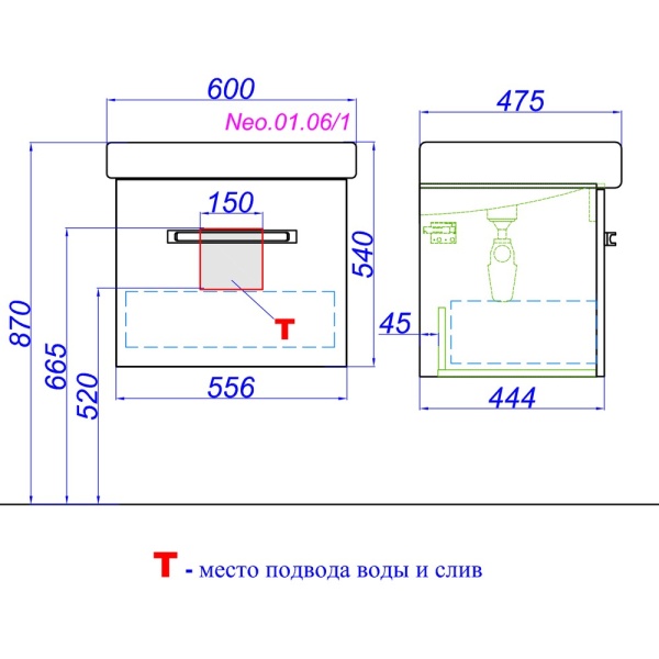 НЕО 60 Тумба подвесная, один ящик с раковиной ДРЕЯ Q60 (Ш60хВ54,5хГ47,5) в Сочи и Адлере
