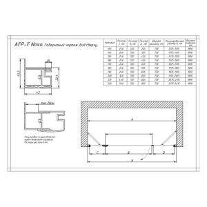 Дверь в душевой проем профиль бронза стекло прозрачное в Сочи и Адлере